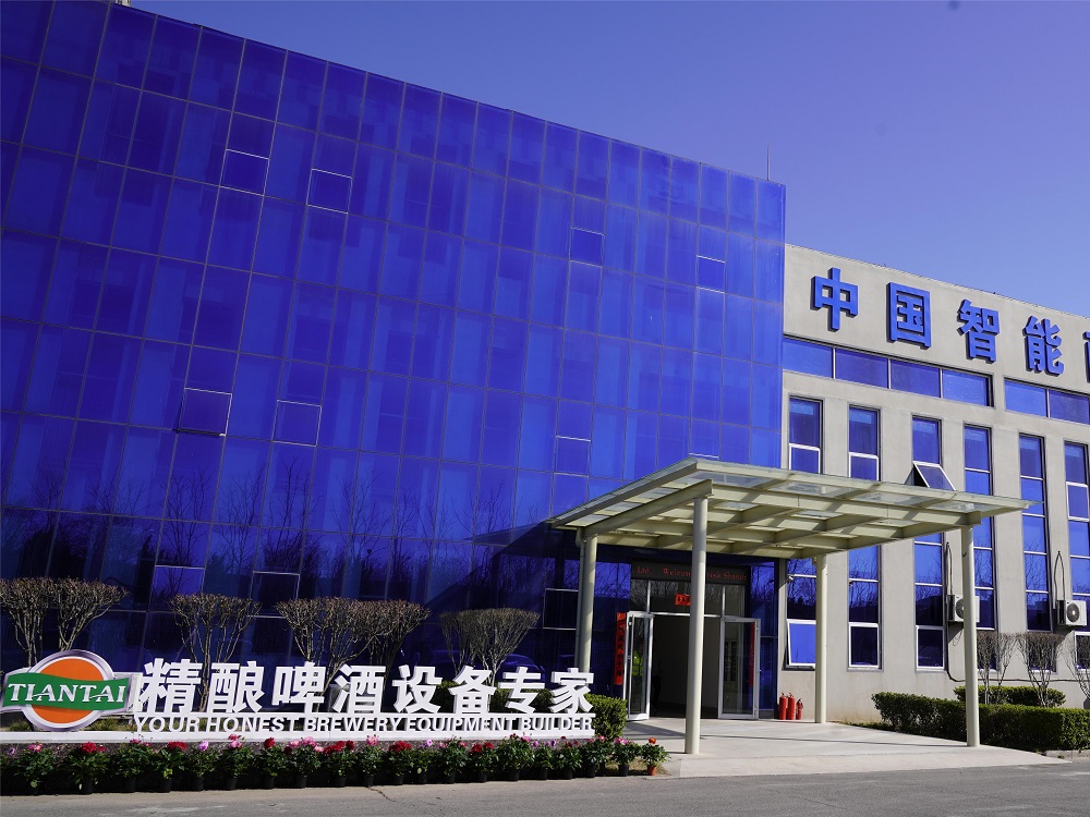 Craft Beer Equipment Manufacturer - Tiantai
