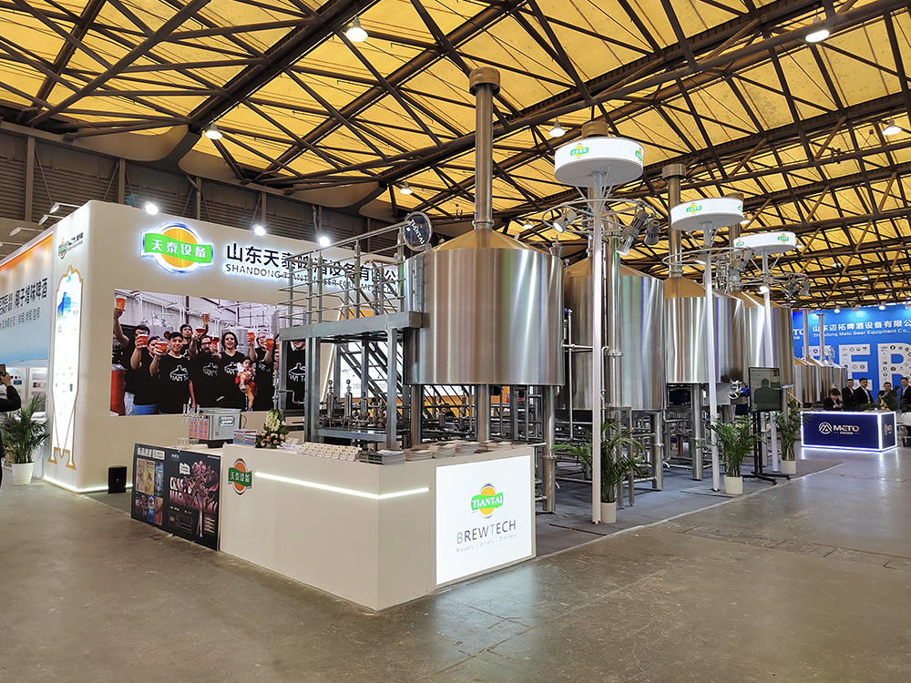 Brewery Equipment Manufacturer-tiantai